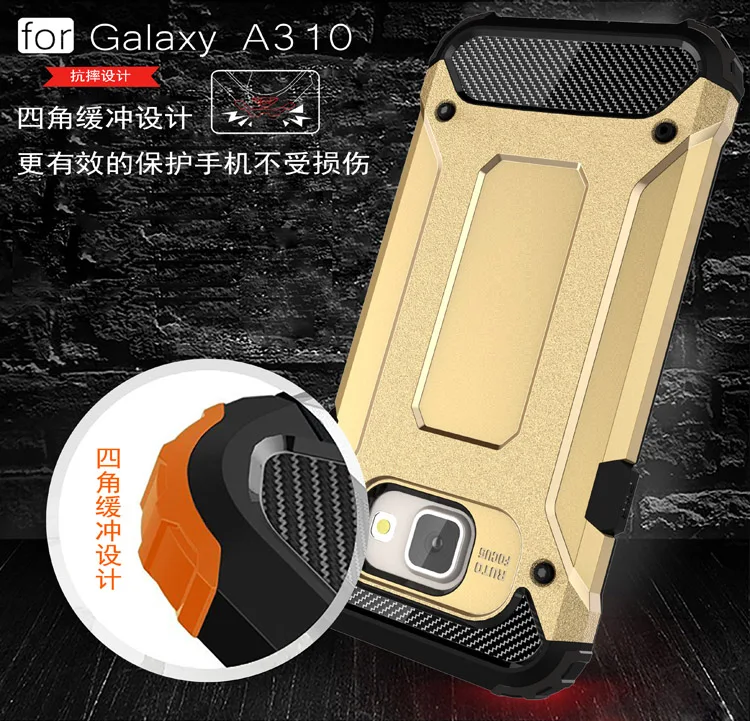 Бронированный чехол для Samsung Galaxy A3 2016 A310 Duos SM-A310F/DS A310F/DS бампер A 3 310 SM-A310 | Мобильные