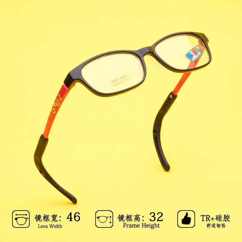 

New glasses soft silicone children's glasses frame TR90 children's comfort with near vision hyperopia amblyopia 823