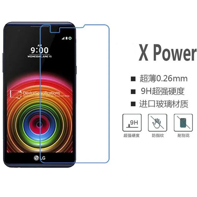 X Power Премиум Закаленное стекло пленка для LG Защитная экрана XPower K220ds K220 LS755 US610 K450