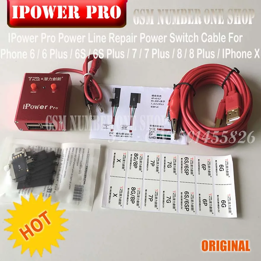 Тестовый Кабель питания i power с переключателем вкл/выкл i power Pro для iPhone 6G/6 P/6 S/6SP/7G/7 P/8G/8 P/X DC испытательный кабель управления питанием