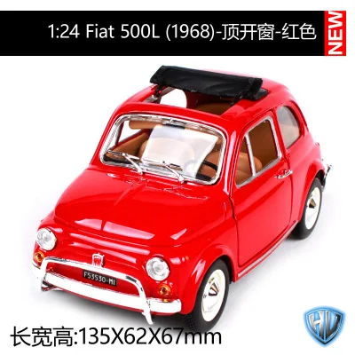 1968 Bburago 1:24 1969 мини моделирование сплава Модель автомобиля ремесла Коллекция игрушек инструменты подарок - Цвет: 1968