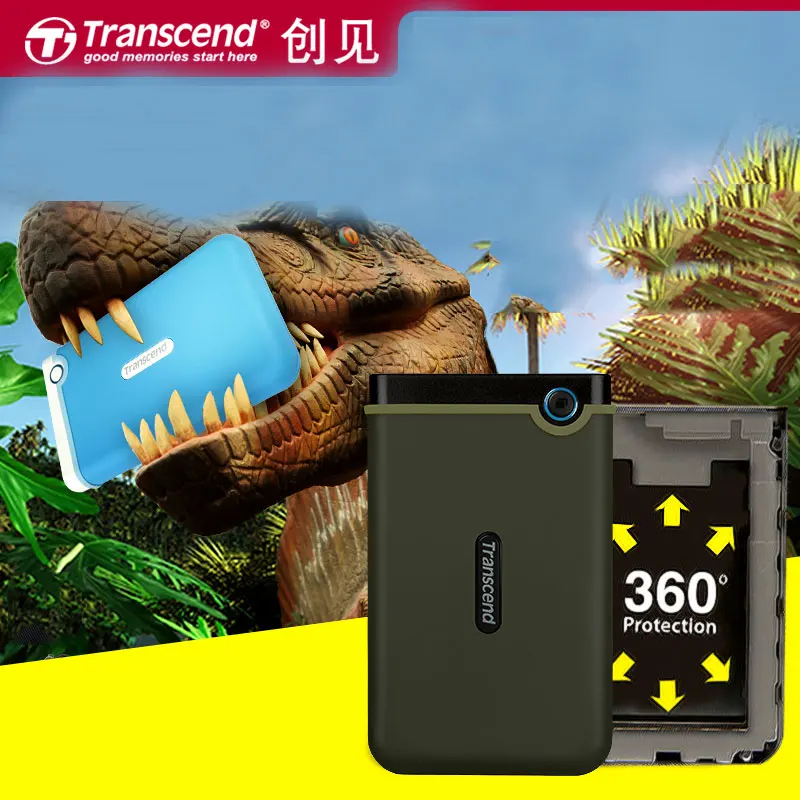 Внешний жесткий диск Transcend USB 3,0 s 1 ТБ высокоскоростной жесткий диск 2," HDD 1 ТБ ультра-тонкий портативный антисейсмический жесткий диск