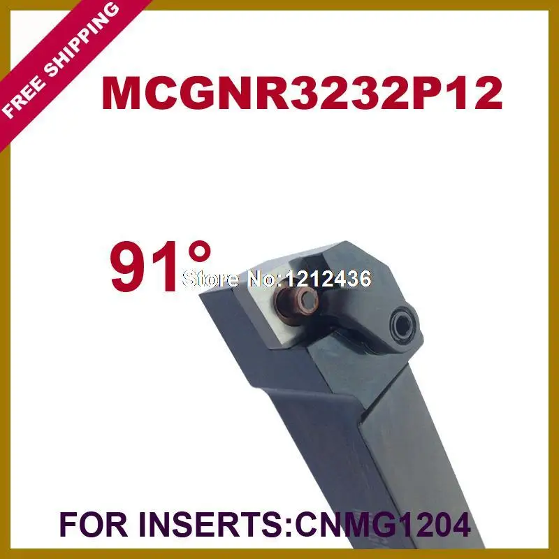 Free Shipping MCGNR 32*32*170mm 91 Degree External Lathe Tools Holder Suit for CNMG1204 Turning Inserts