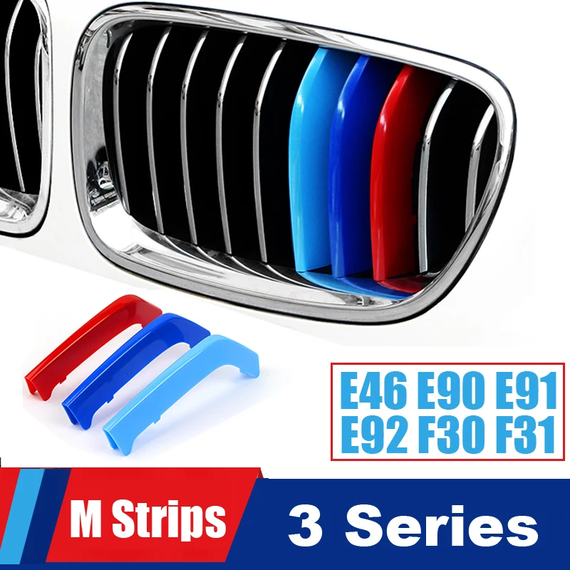 Хороший гриль M эффективные полосы для BMW 3 серии E46 E90 E91 E92 E93 F30 F31 F34 аксессуары