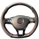 Чехол на руль для Volkswagen VW Golf 7 Mk7, Polo Jetta, Passat B8, Tiguan
