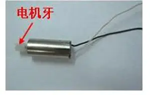 

NEW High quality Wltoys A989 RC Car Parts Steering motor A989-18