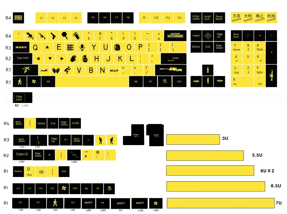 MP PUBG Keycap 156 клавиш краситель-сублимация PBT Вишневый профиль для механической игровой клавиатуры