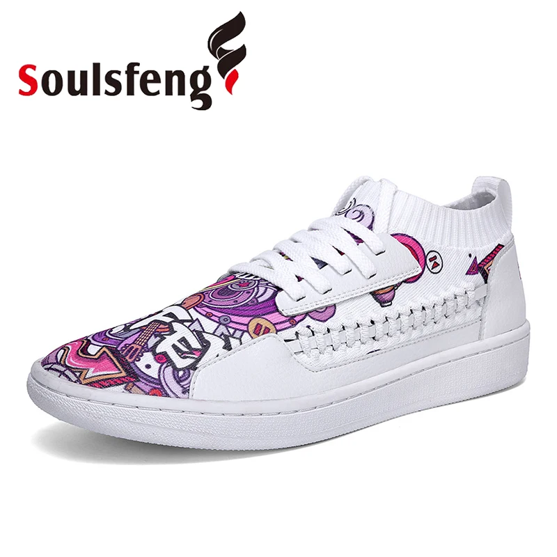 Soulsfeng Женская прогулочная обувь мужские модные кроссовки майка для