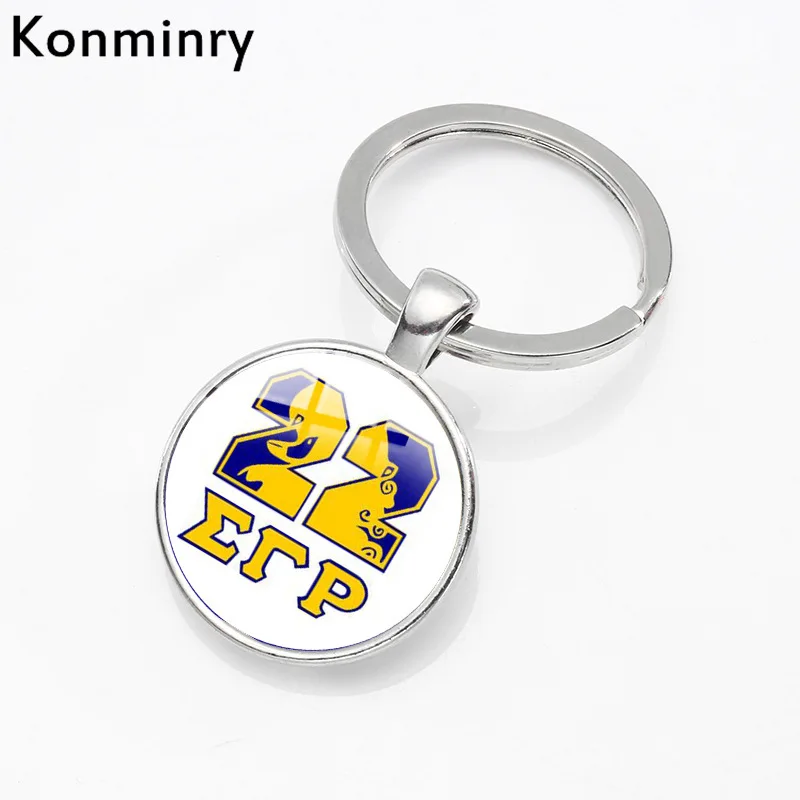Konmniry Sigma Gamma Rho с логотипом, стеклянный кулон, брелок серебряного цвета, брелок для ключей, подвески, ювелирные изделия для мужчин и женщин, подарки - Цвет: 6