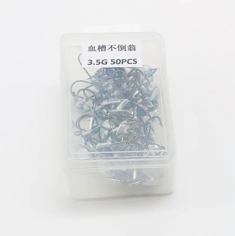 3.5g 50pcs 50 шт., слот для крови, свинцовая Мормышка, тумблер, рыболовный крючок 3,5, 5 г, 10 г, 14 г, крючки для мягкой рыболовной приманки, углеродистая сталь, рыболовные крючки, коробка TJZ - Цвет: 3.5g 50pcs