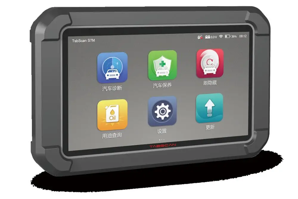 MST-300pro(как Eucleia S7M) bluetooth OBD2 автомобильный сканер диагностический инструмент Поддержка двигателя/ABS/Подушка безопасности/трансмиссия/EPB fo