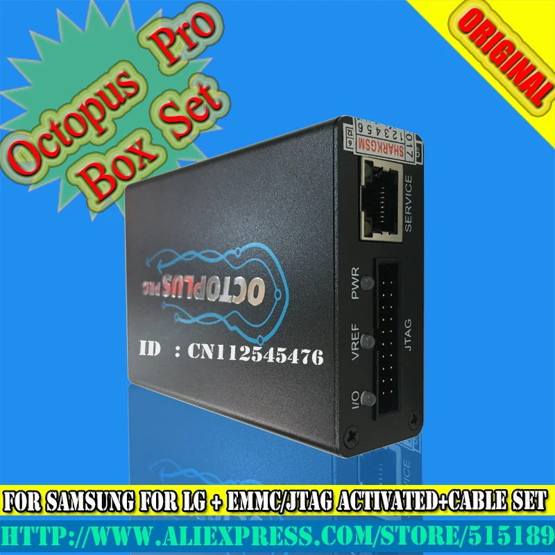 Полный комплект gsmjustoncct Octoplus Box для Samsung LG + Medusa активация JTAG (упаковка 19 комплектов