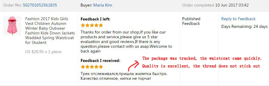 Мода г.; детский жилет для девочек; детская верхняя одежда на осень-зиму; модные детские пуховики; стеганый весенний жилет для школьников