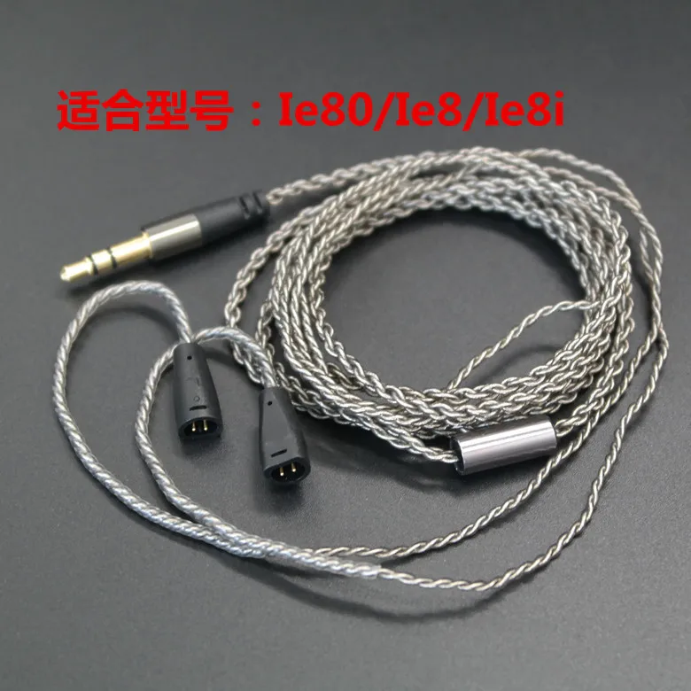 DIY провод для наушников ie80/ie8i/ie8 2 шт. | Электроника