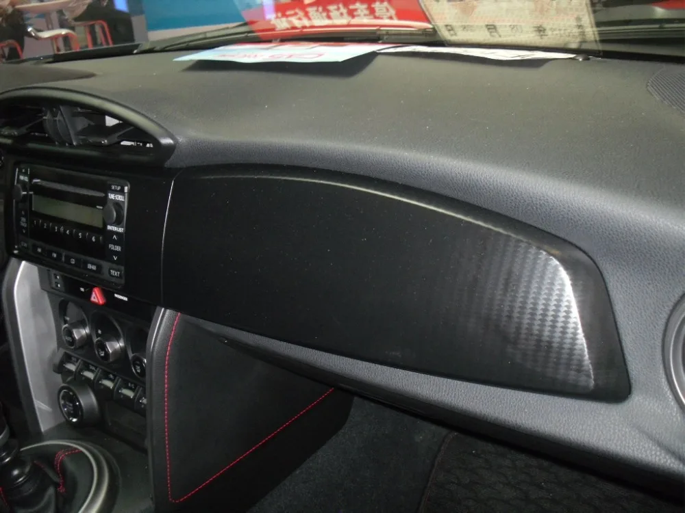 Стайлинг автомобиля CF панель приборной панели и радио Обложка 2 шт. Боди Комплект