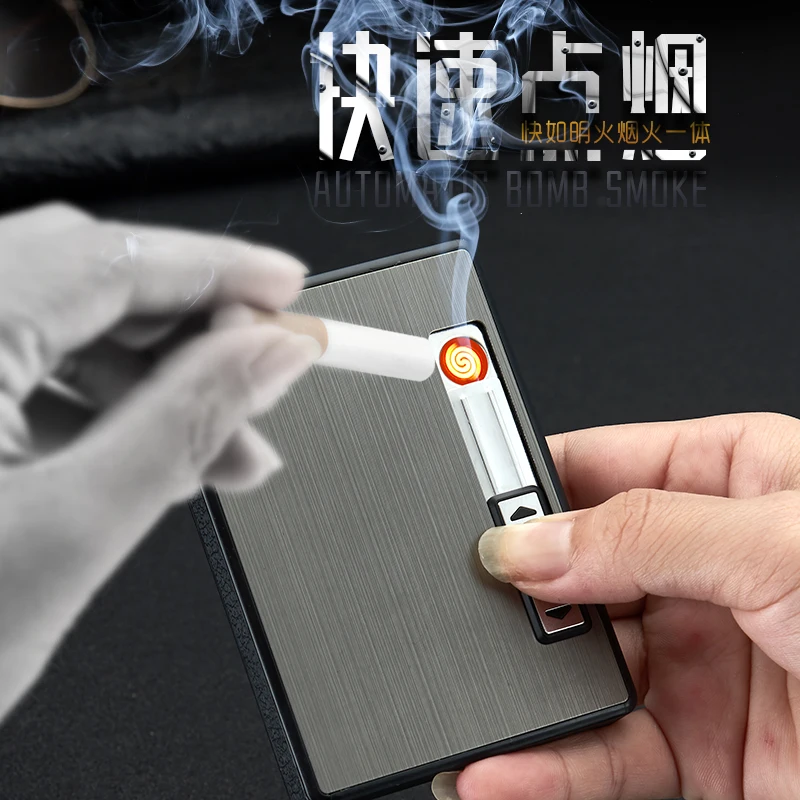 Автоматический чехол для сигарет с usb-зарядкой, Модный чехол для сигарет со встроенной usb-зажигалкой, водонепроницаемый чехол для сигарет