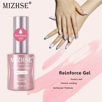 mizhse 18ml reinforcement gel polish uvled gel polish varnish protect strengthen clear transparent color strong glue
