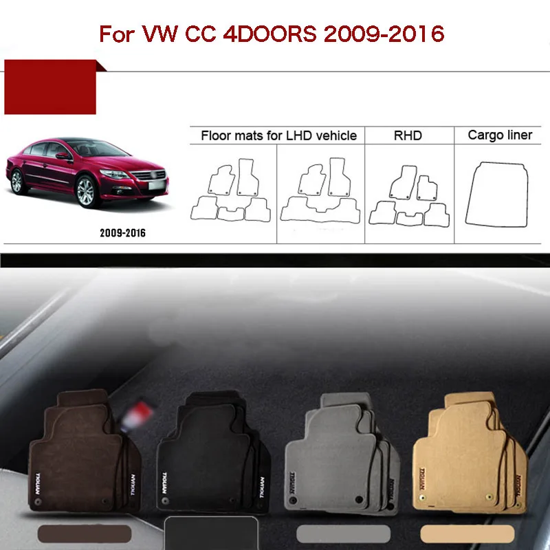 

4pcs Ipoboo Custom Made 1/2" Thickness Solid Nylon Interior Odorless Floor Carpet Mats Cover Fitted For VW CC 2009-2016
