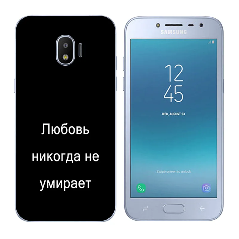 Для Samsung Galaxy J2 Pro 2018/SM-J250F прозрачный силиконовый чехол на заднюю панель телефона с