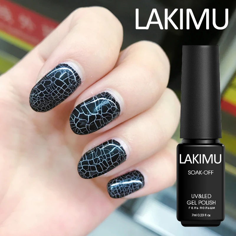 Lakimu новейший трещины Гель лак Профессиональный Счастливые цвета отмачиваемый