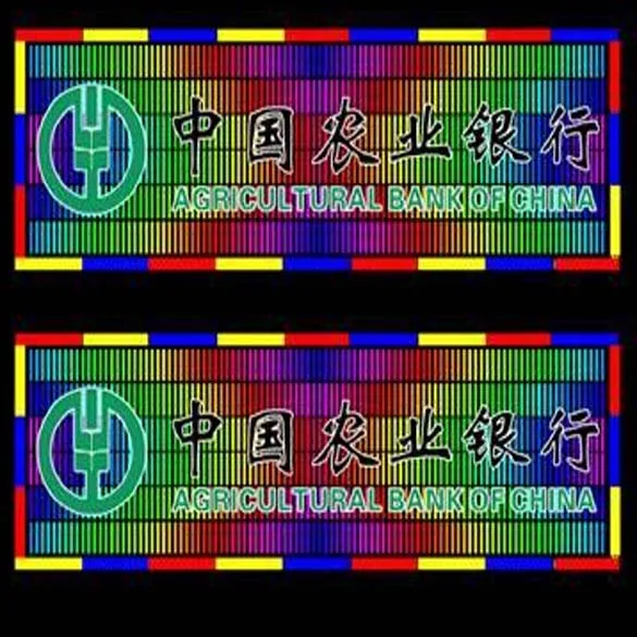 50 шт./лот светодиодная цифровая трубка RGB Светодиодная 6 пикселей 12 Вт для поручня