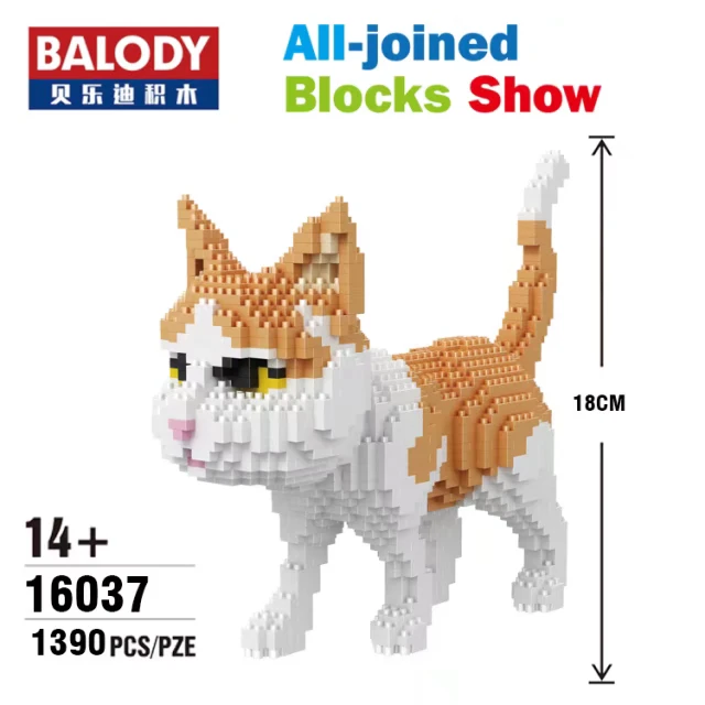 Balody Diamond Конструкторы мультфильм здания игрушечные лошадки Cat сборки для детей
