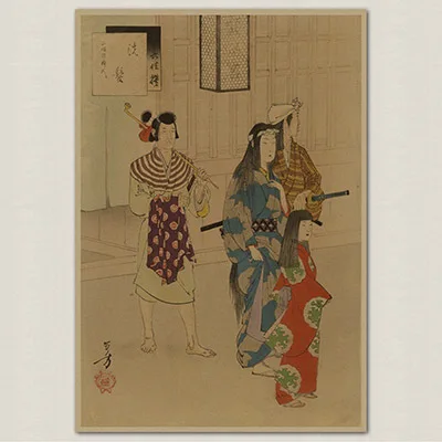 Винтаж Япония Ukiyoe Ретро плакат крафт бумага Бумага постер на стену Стикеры