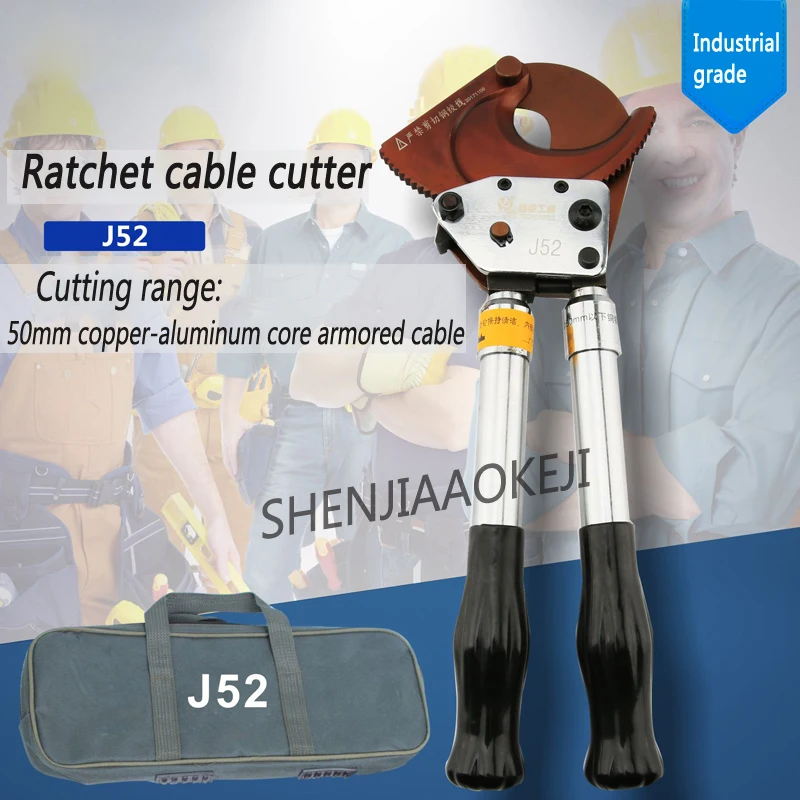 1 шт. J25/J52 Храповые Кабельные ножницы ручные зубчатые Стальные режущие