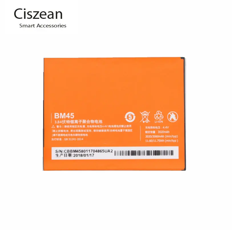 Ciszean Новый BM45 BM 45 3020 мАч Сменный аккумулятор для телефона смартфона Xiaomi Redmi Note 2 Hongmi