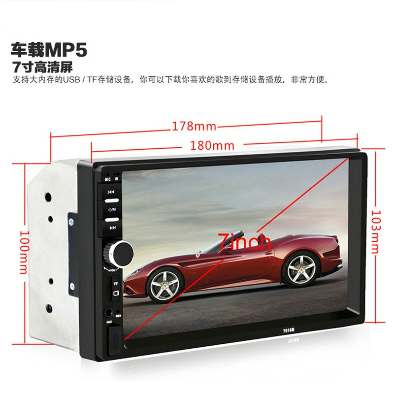 5 шт./лот 7018B 2DIN автомобильный Радио плеер 1080P Автомобильный Bluetooth аудио " HD радио в тире сенсорный экран стерео USB MP3 MP5 плеер