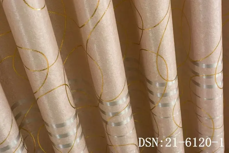 Занавески Из розового Пузырькового цветка шириной 210 см | Дом и сад