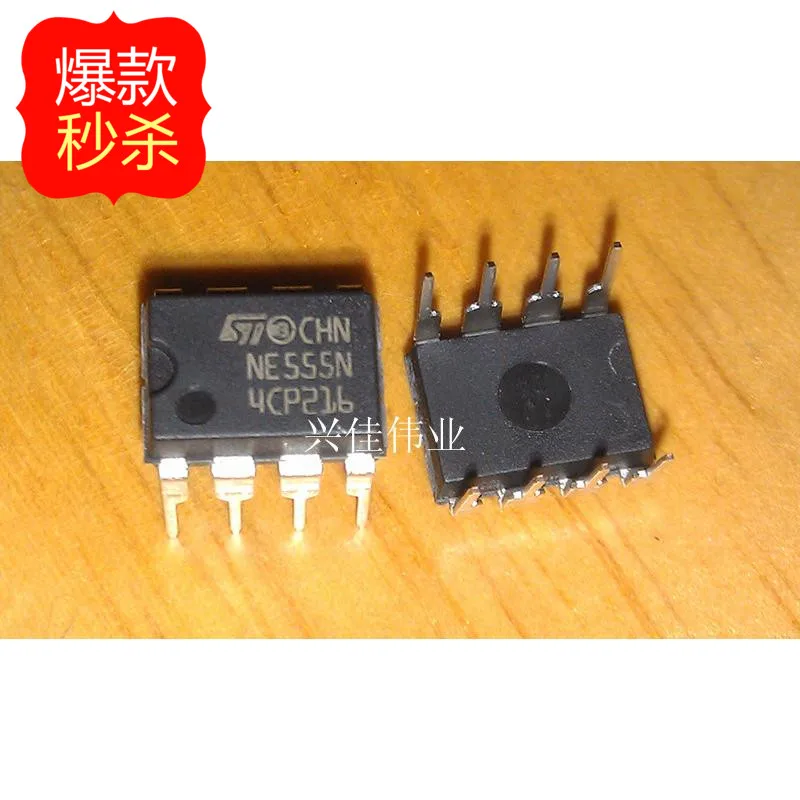 10 шт., когда новый оригинальный NE555 NE555N DIP-8 таймерная схема IC ST