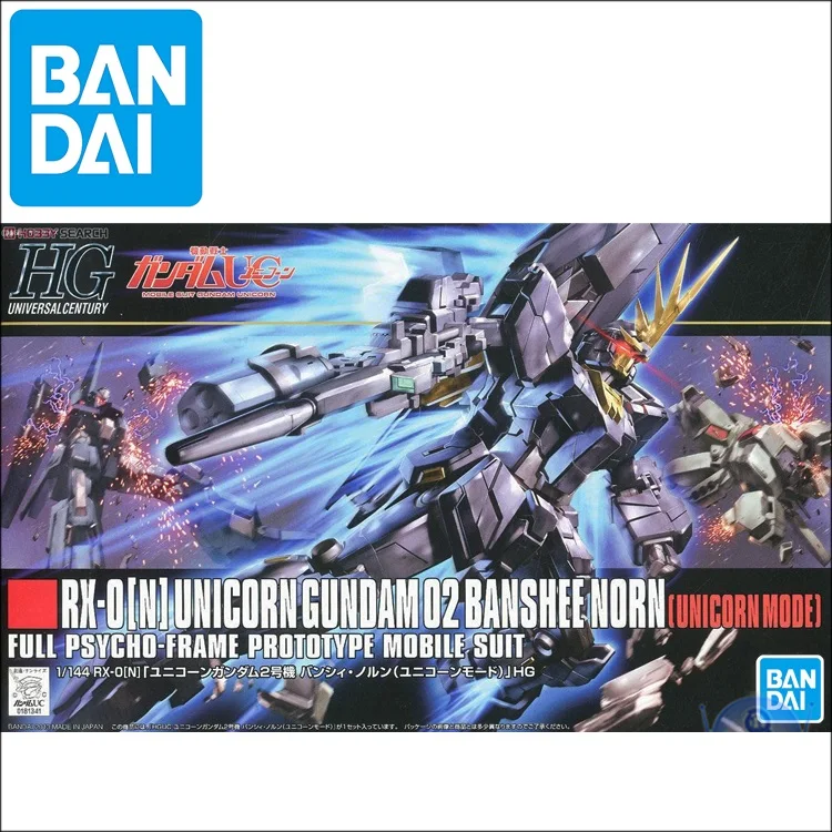 Оригинальный воина гундама модель RX 0 единорог Gundam 02 BANSHEE норн свободу уничтожить