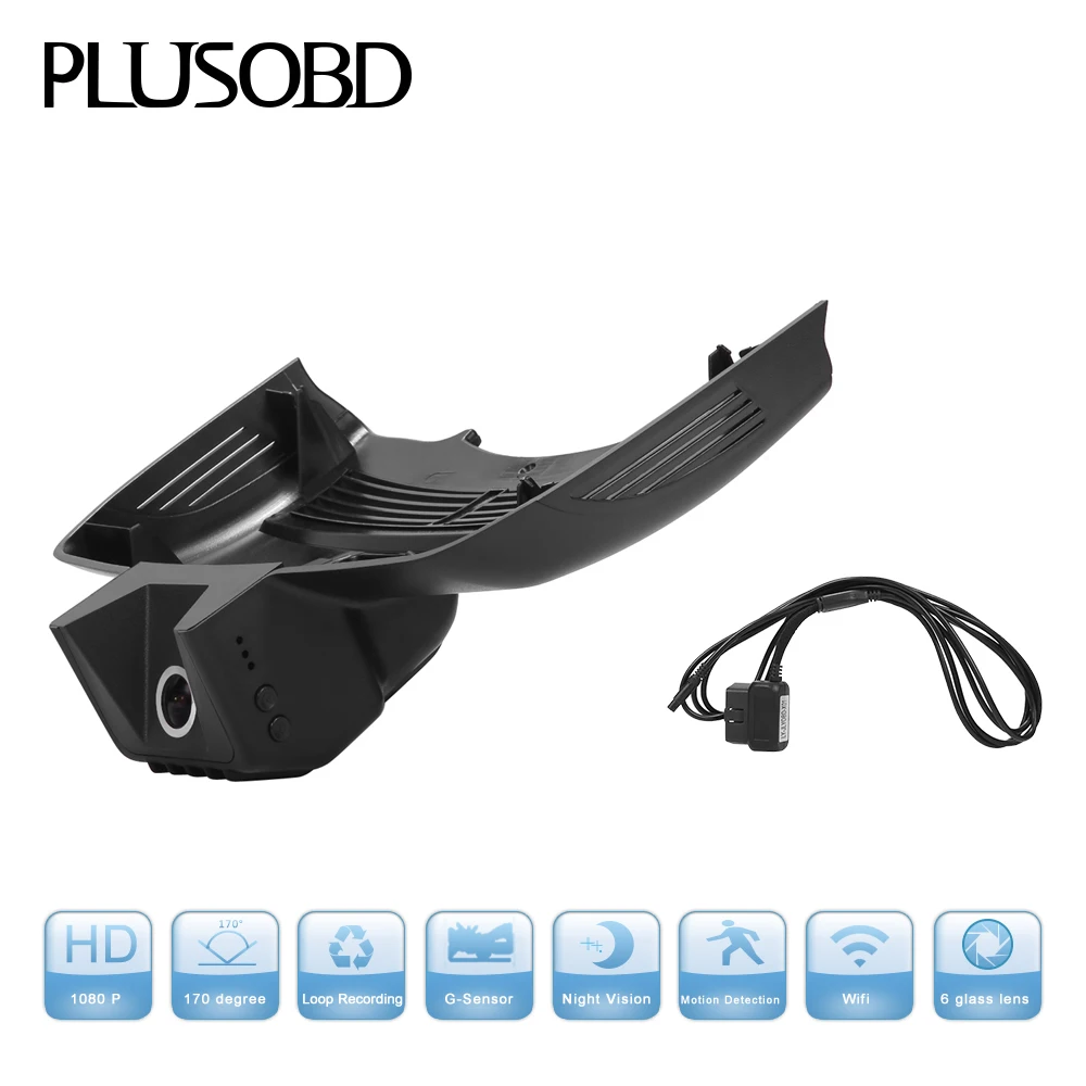 Скрытый видеорегистратор PLUSOBD Wifi/видеорегистратор/Автомобильный для Benz S W221 170