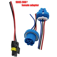 ysy 100pcs 9005 hb3 9007 hb5 h10 female adapter connector wterminal pins hid xenon light bulb halogen lamp plug socket