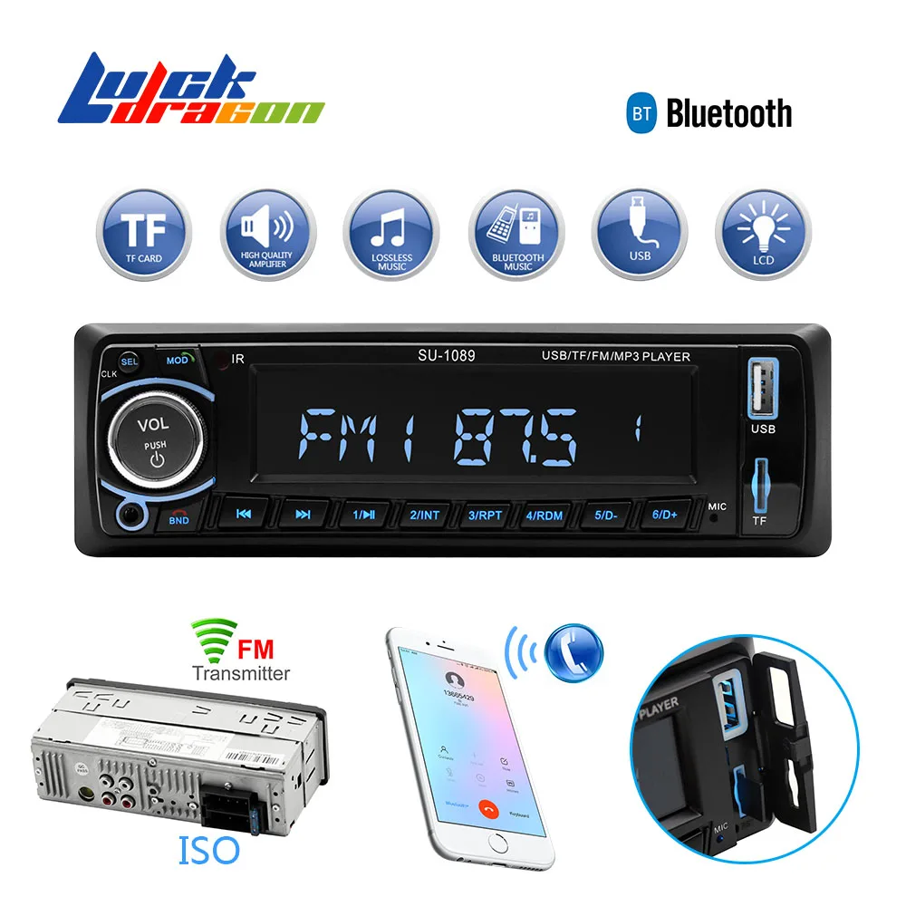 Автомобильное радио 1 Din Авторадио LCD стерео MP3 Автомобильный плеер Поддержка