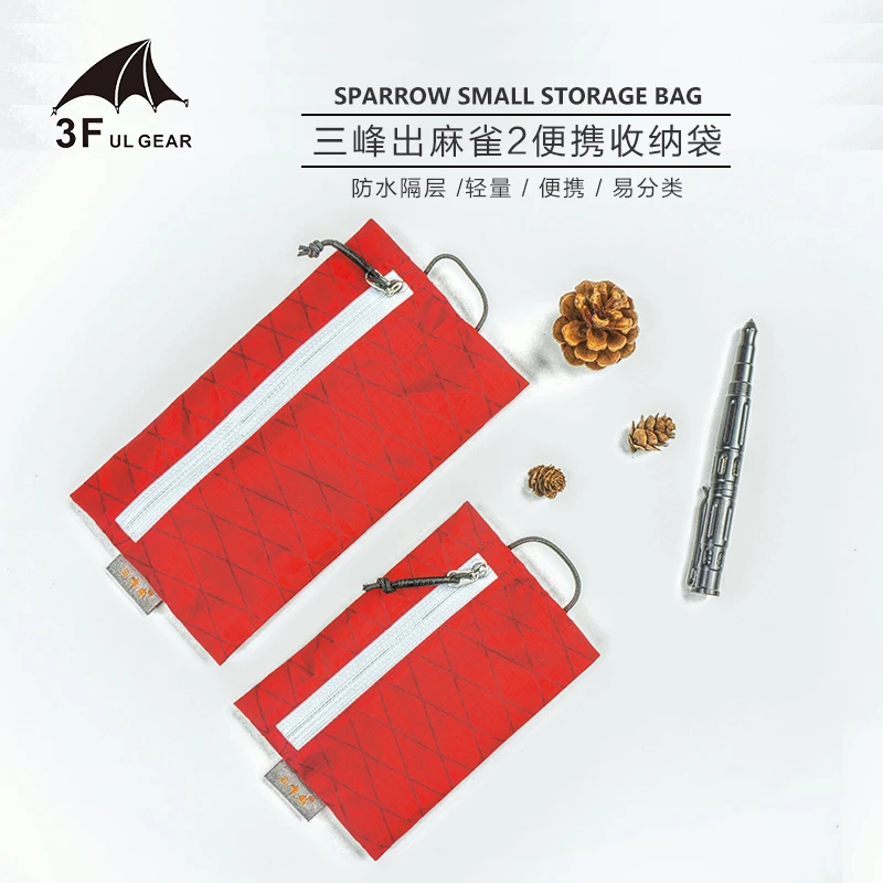 3F UL шестерни SPARROW2 X PAC Портативный сумка для хранения дорожная маленькая