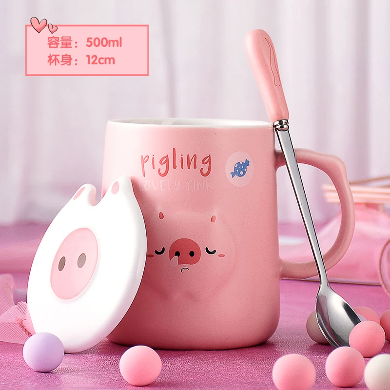 Tazas de ceramica creativas кофейная чашка Милая кружка милые чашки и кружки caneca criativa Свинья с крышкой мультфильм День Святого Валентина подарок