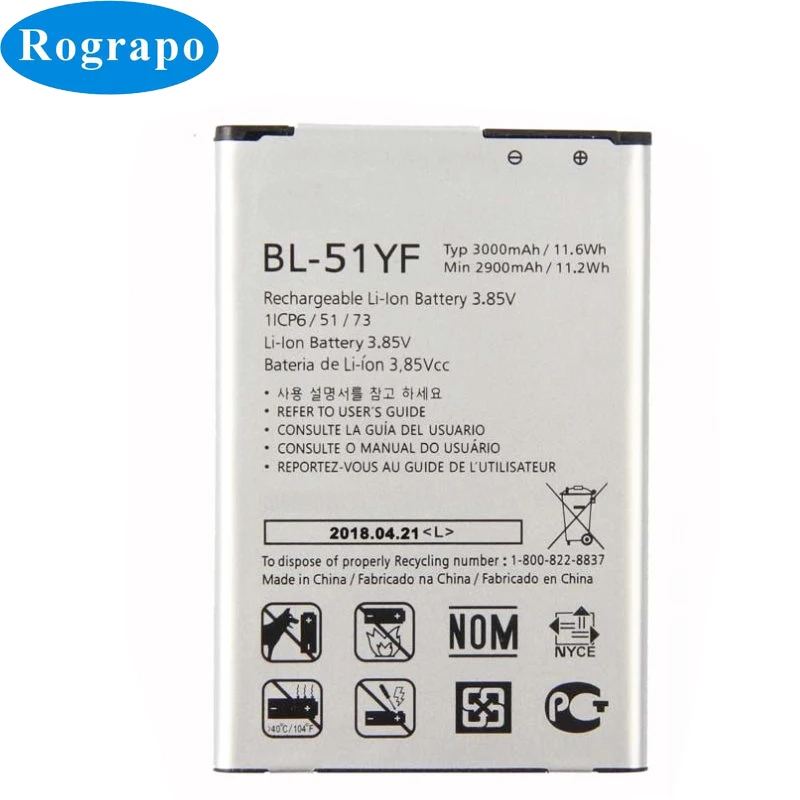 Сменный аккумулятор 3000 мАч для телефона LG G4 BL 51YF H815 H818 H819 VS999 F500 F500S F500K F500L H811