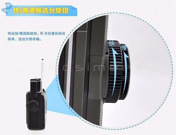 TECSUN R-304 R-304P радио портативный радио приемник FM высокочувствительное радио Desheng Прямая