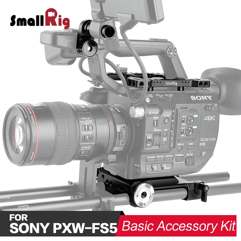 Оснастка SmallRig FS5 для видеокамеры Sony PXW Базовый комплект аксессуаров фотосъемки