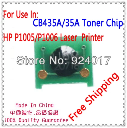 

Тонер-чип для картриджей с тонером для HP CB435A, 435A, 35A, фотоэлемент CRG91, CRG 91, P1005, P1006, 1005, 1006, 3018, чип для тонер-картриджей Canon LBP 3010, 3150