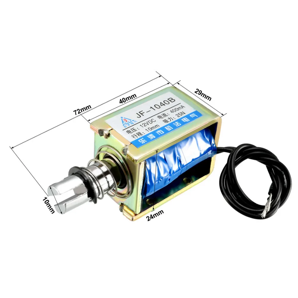 Uxcell 400mA/1A DC 12V Электромагнит 15/25N 10 мм Push Pull Тип открытой рамки линейный движения Электромагнит 1 шт
