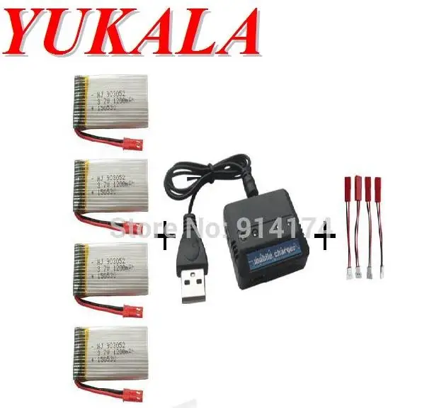 HQ898B H11D H11C T64 T05 RC Quadcopter 3 7 в 1200 мАч литий полимерный аккумулятор * 4 шт. + чехол для