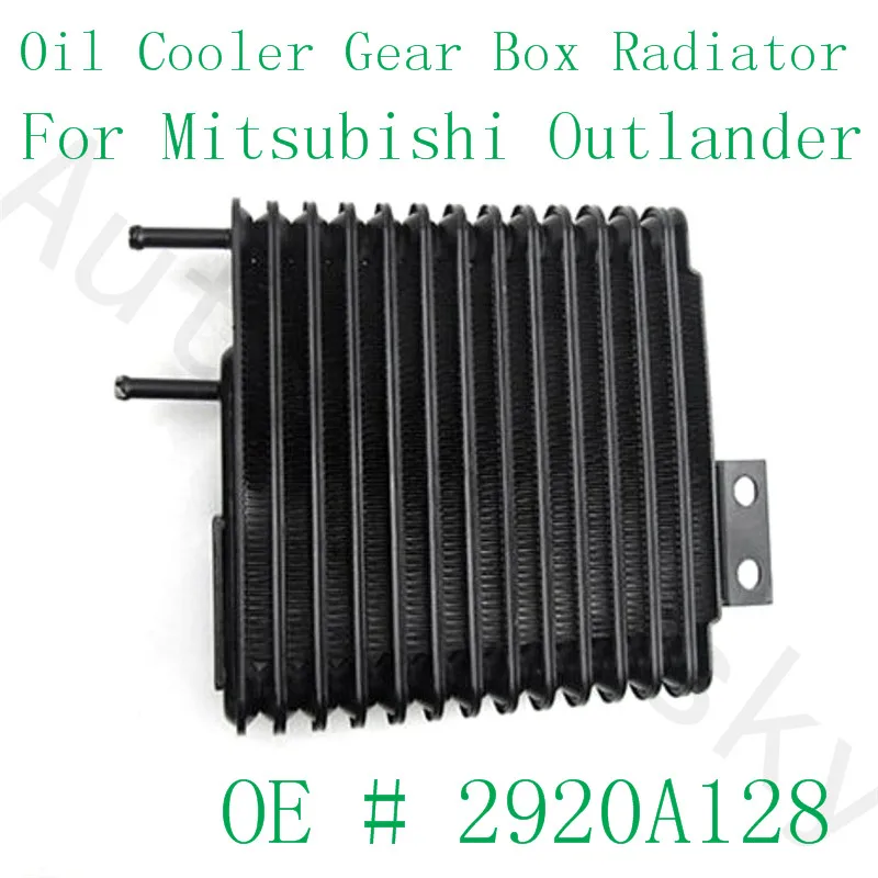 2920A128 коробка передач масляный охладитель радиатор 2920 A128 для Mitsubishi Outlander 6B31 3.0L OEM