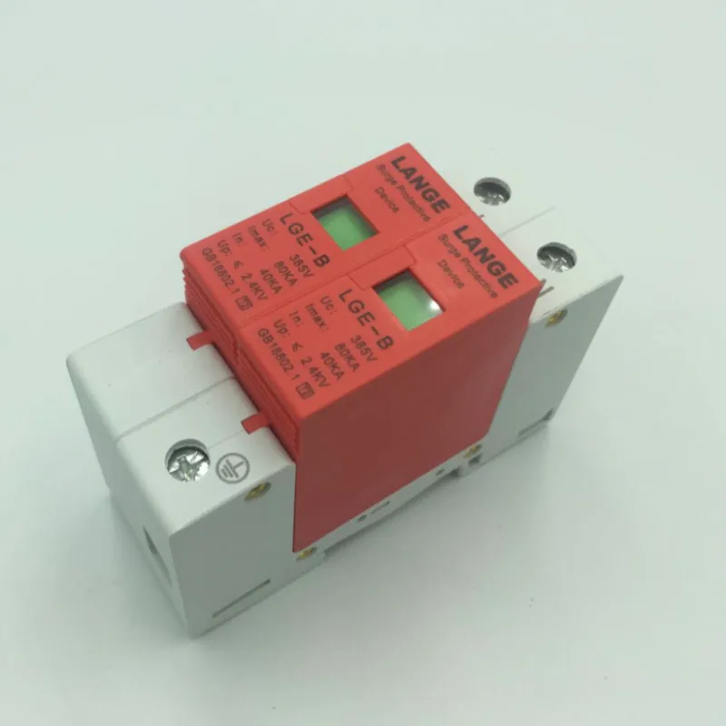 1PCS 385V 2P 40~80KA Din Rail Surge Protection Lightning Arrester Din-rail mount | Обустройство дома