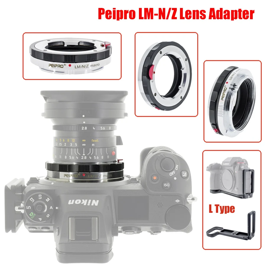 Переходник для объектива Peipro переходник Leica M ZM VM Nikon Z7 Z6 Z1 Z2 камеры макро кольцо