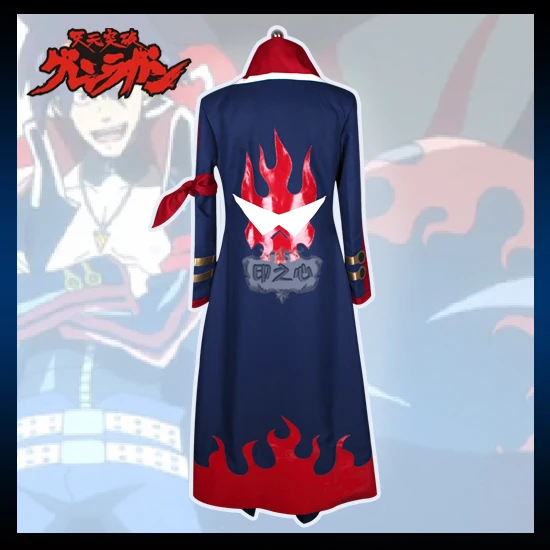 Аниме! Костюм для косплея Tengen Toppa Gurren Lagann Simon bellyband + ремень на шею брюки пальто * 2