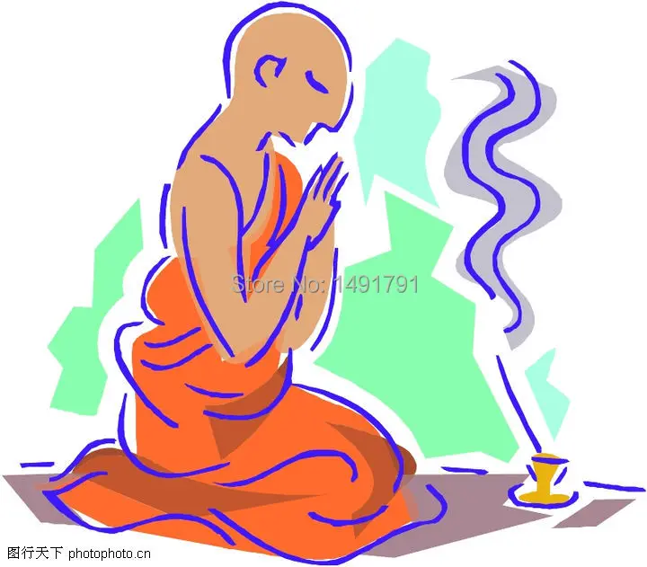 Поклонение на коленях реквизит для бега такагизм игры реальная жизнь комната бег