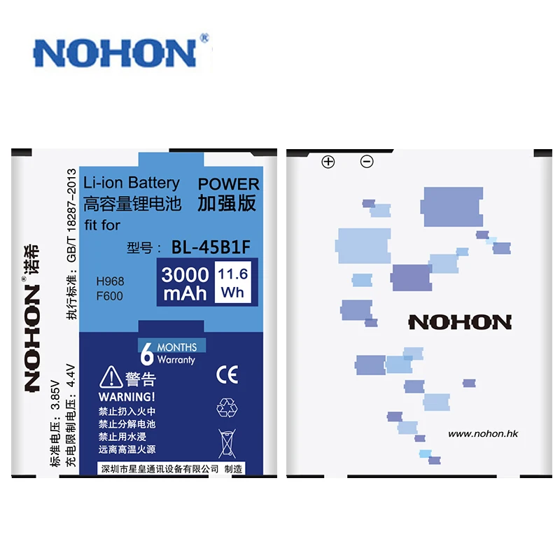 Оригинальный NOHON BL-45B1F батареи для LG V10 H968 H961N H900 H901 VS990 F600L F600S F600K Замена 3000mAh